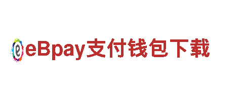 环保先锋贝博ballbet官方[注册|登录]，专业服务让生活更清洁